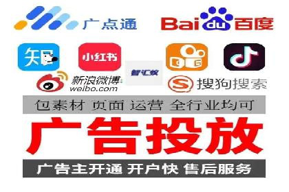 搜索引擎营销（SEM）成功运营的五大案例
