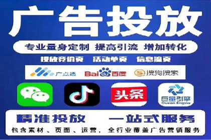 百度AI技术助力推广：智能营销的未来趋势