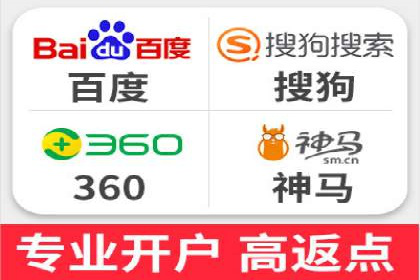 网络推广开户秘诀：成功案例启示录